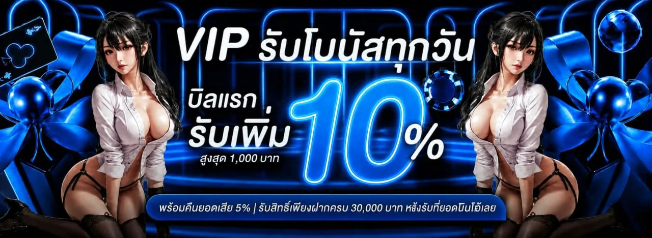PG168 ทางเข้า สมัคร เข้าสู่ระบบ | เว็บหลัก PG168